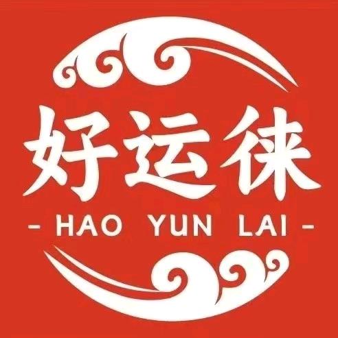陈昌猛地推项目