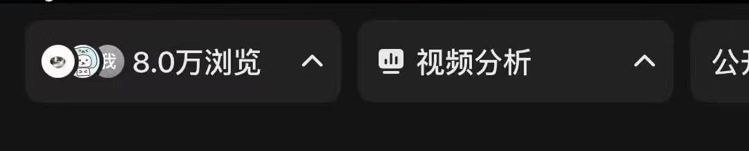 谢年年其他供需