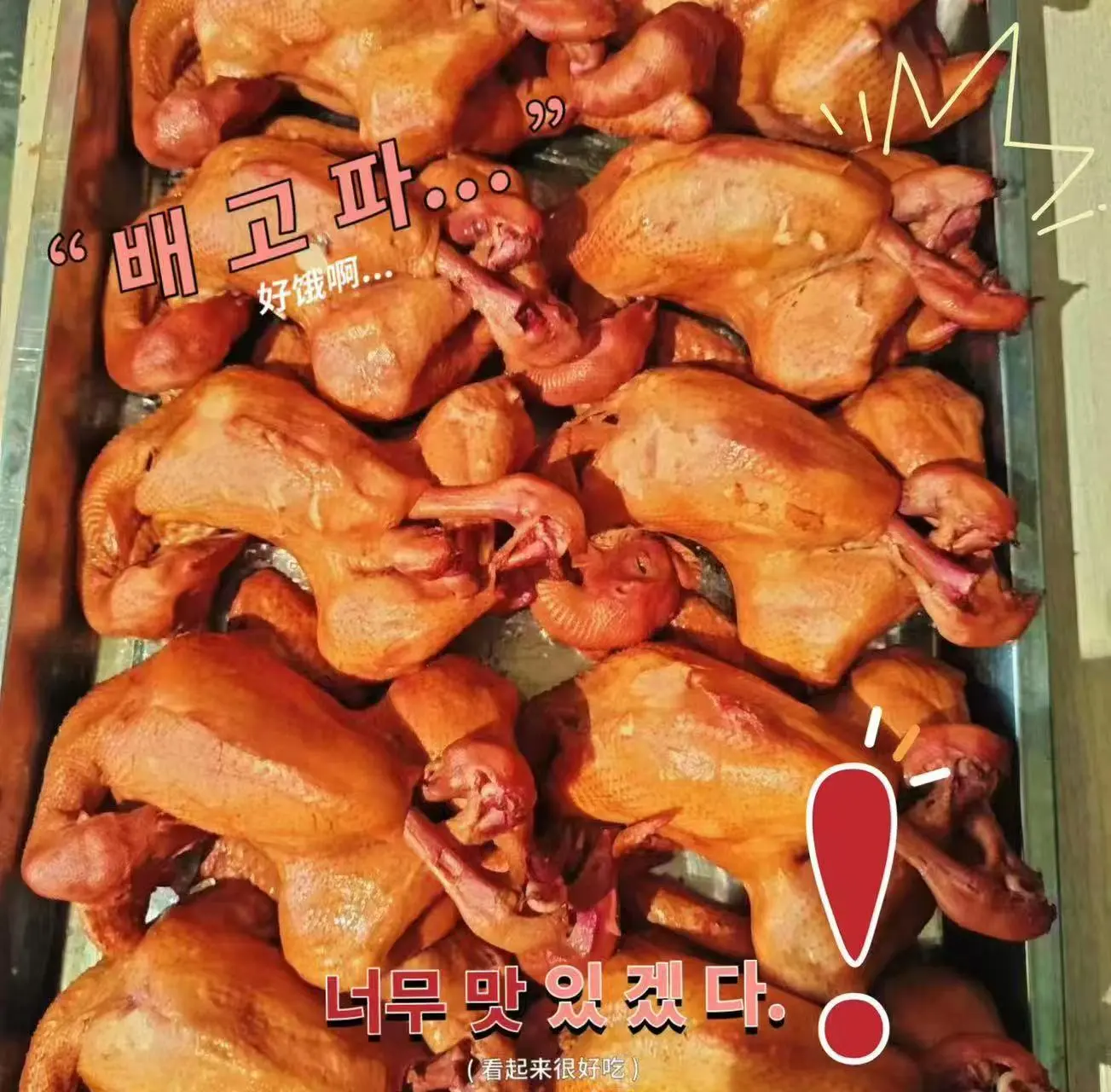 方泽品牌货源