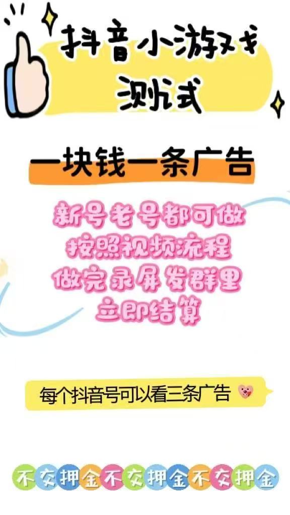 张晓晴其他供需每天十分钟，适合小白，宝妈，上班族，学生党，轻松上手