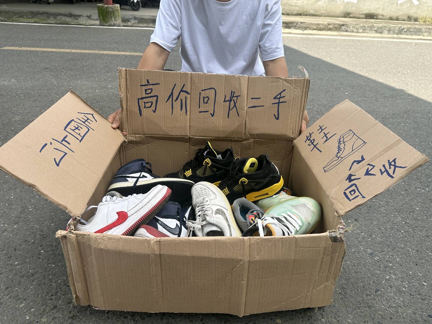 李丹找合伙人