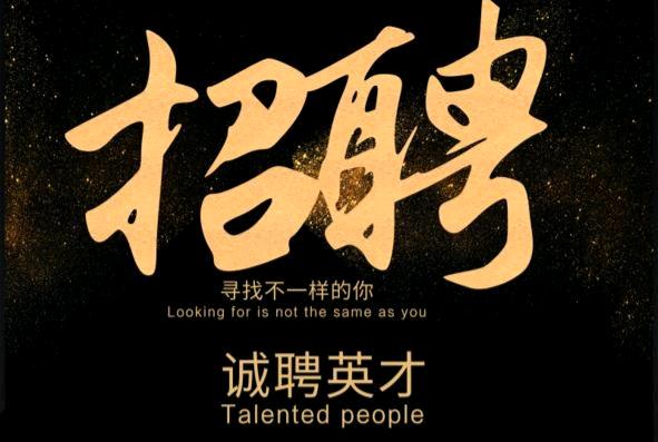 葛雨其他供需抖音代发绿色素材，纯绿色生活小妙招一单10-500+不收费，日结