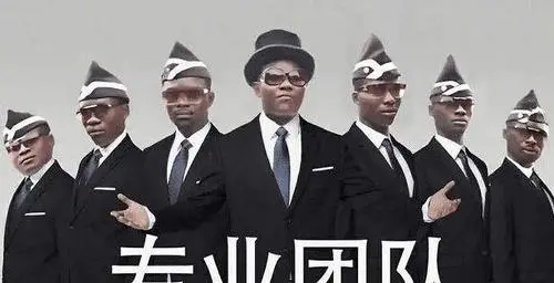 赵先生乙方信息提供短视频服务，可以一起合作