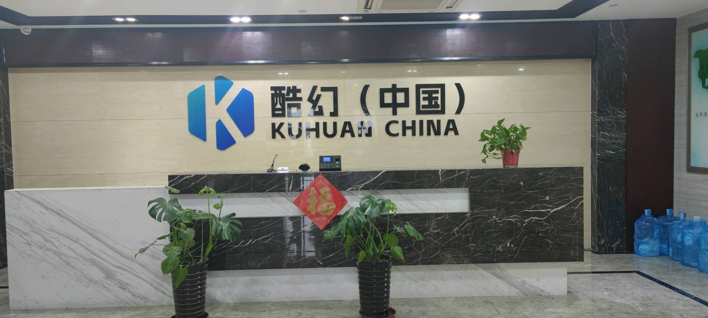 贾先生提供软件定制，流量变现