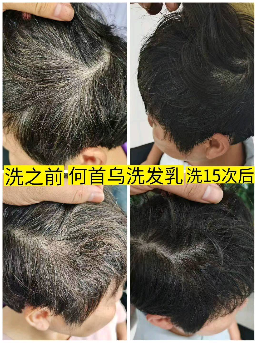 赖先生品牌货源