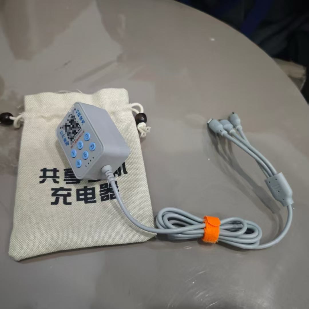 郝先生地推项目酒店充电线投放