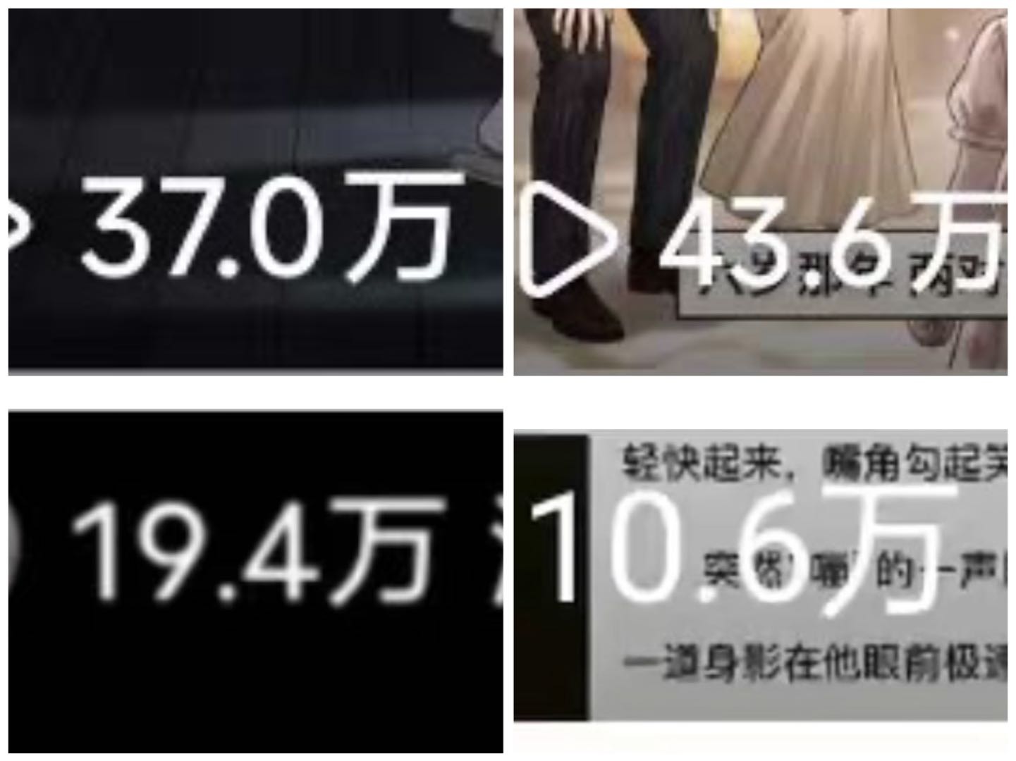 文菲其他供需找抖音代发,绿色素材,一天一结,长期有活,免费做一天赚个奶茶钱不是问题