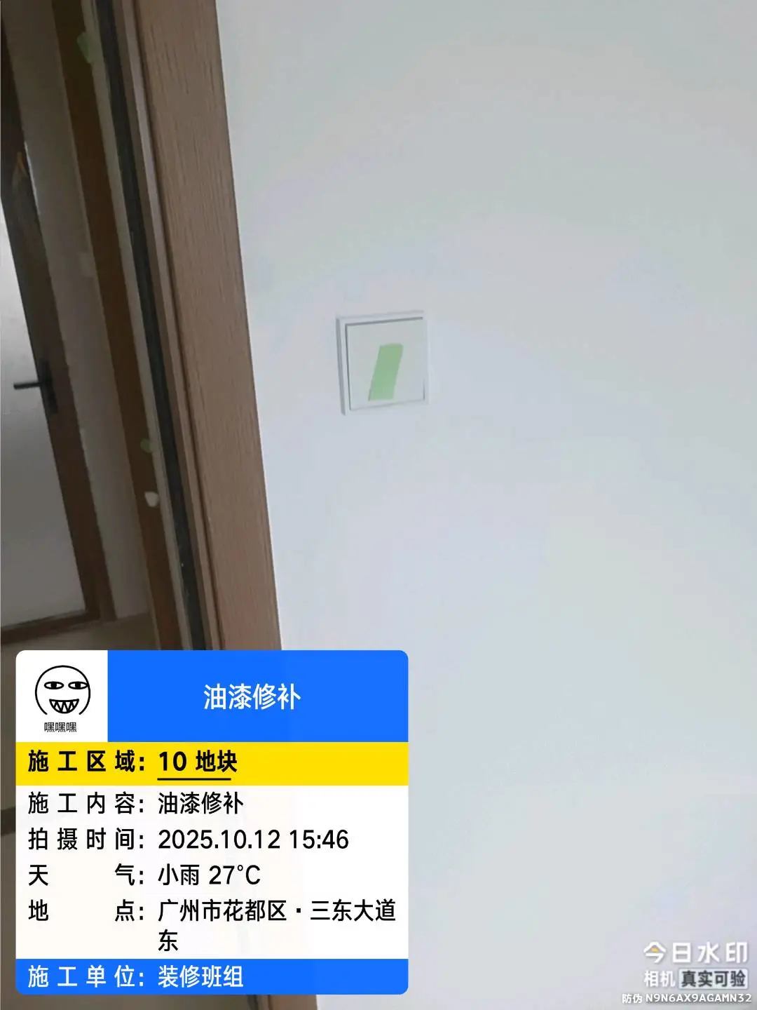 周学忠图片归类