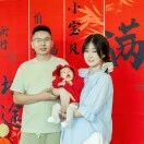 u客直谈实名认证王磊