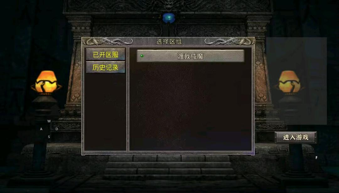 沈先生找合伙人