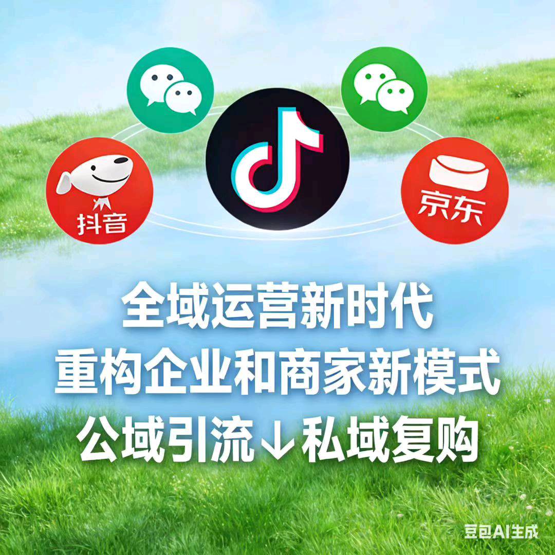 袁建和找合伙人