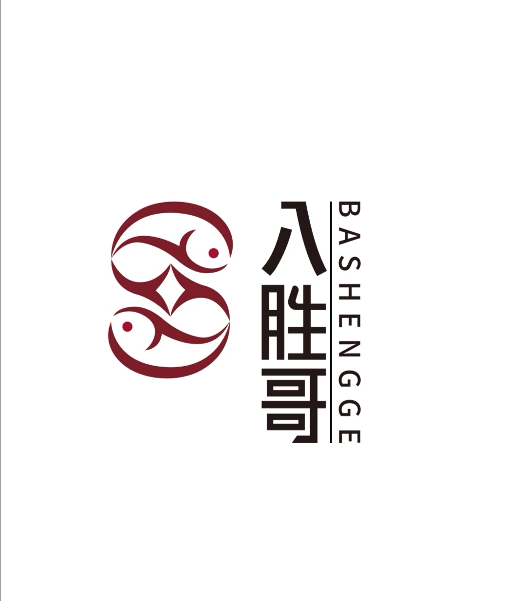 彭先生