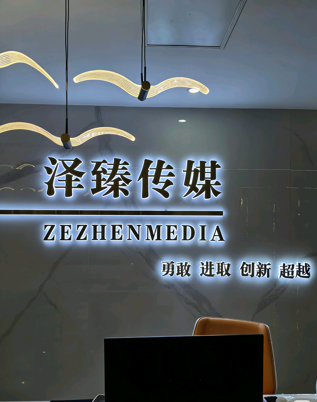 徐先生找合伙人今日头条视频代运营合作,5/5分成,全程指导,长期稳定收益