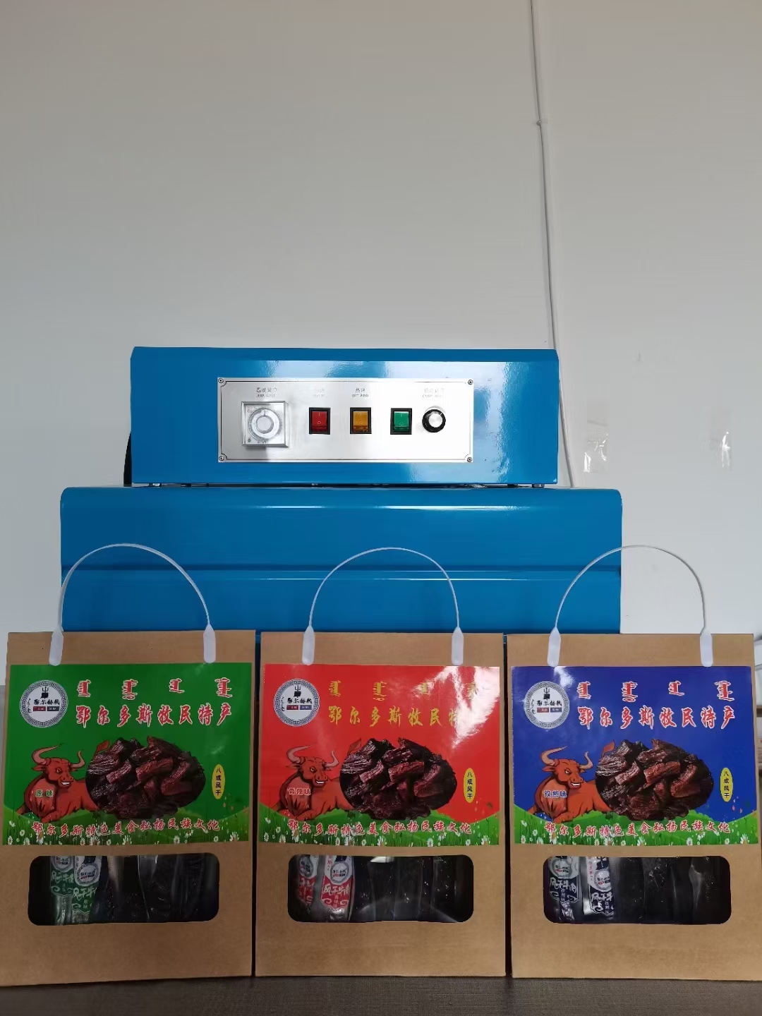 金桥品牌货源