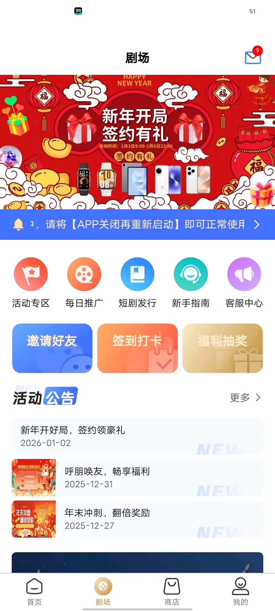 姚绍祝其他供需兼职副业,轻松赚取零花钱