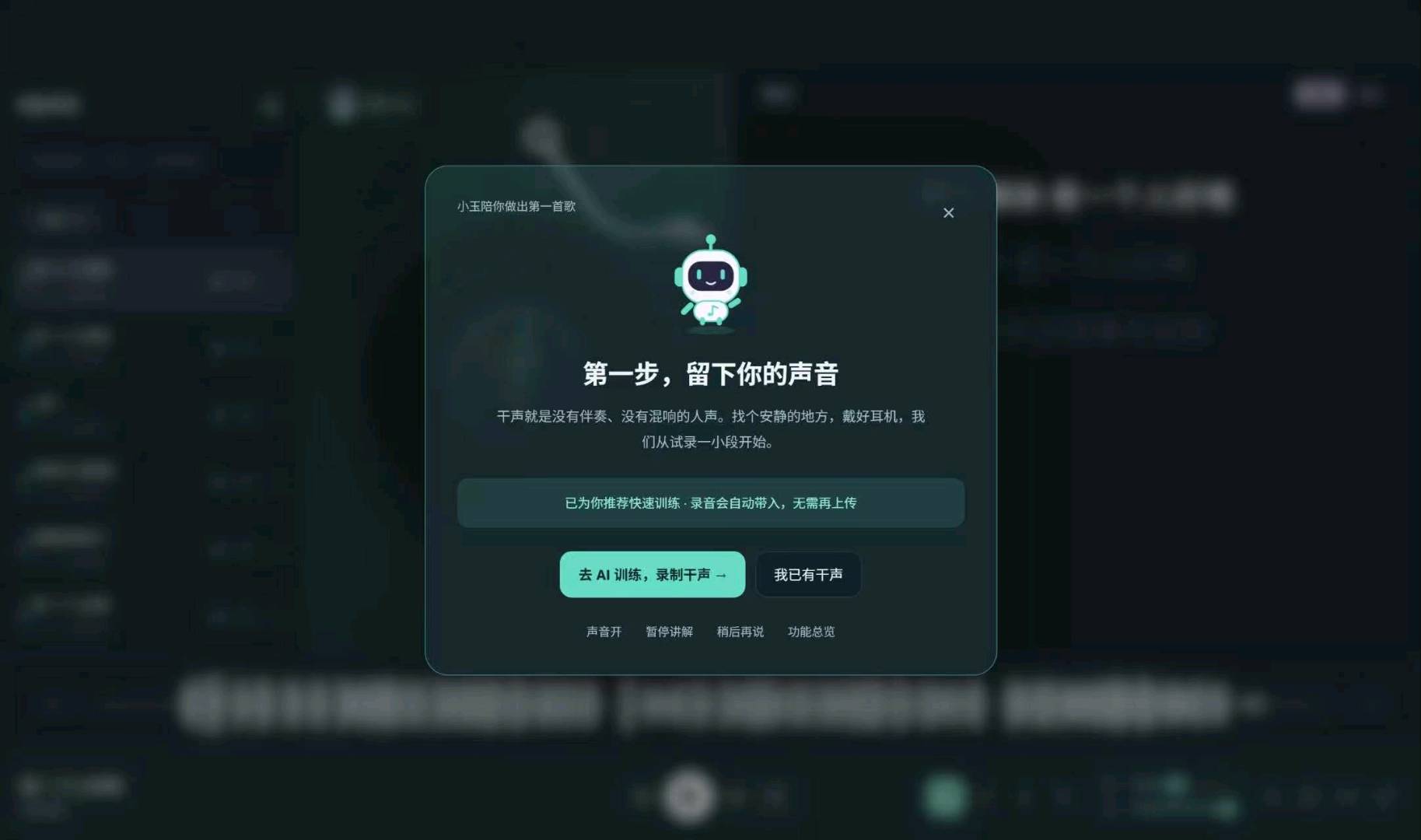 满高强其他供需