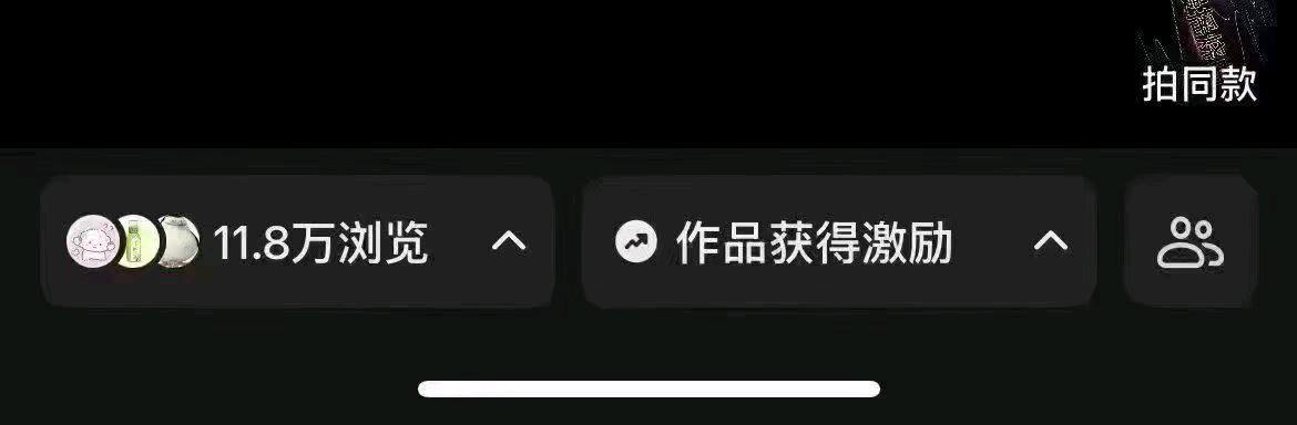 吕秀勤其他供需
