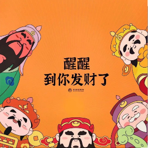 李先生