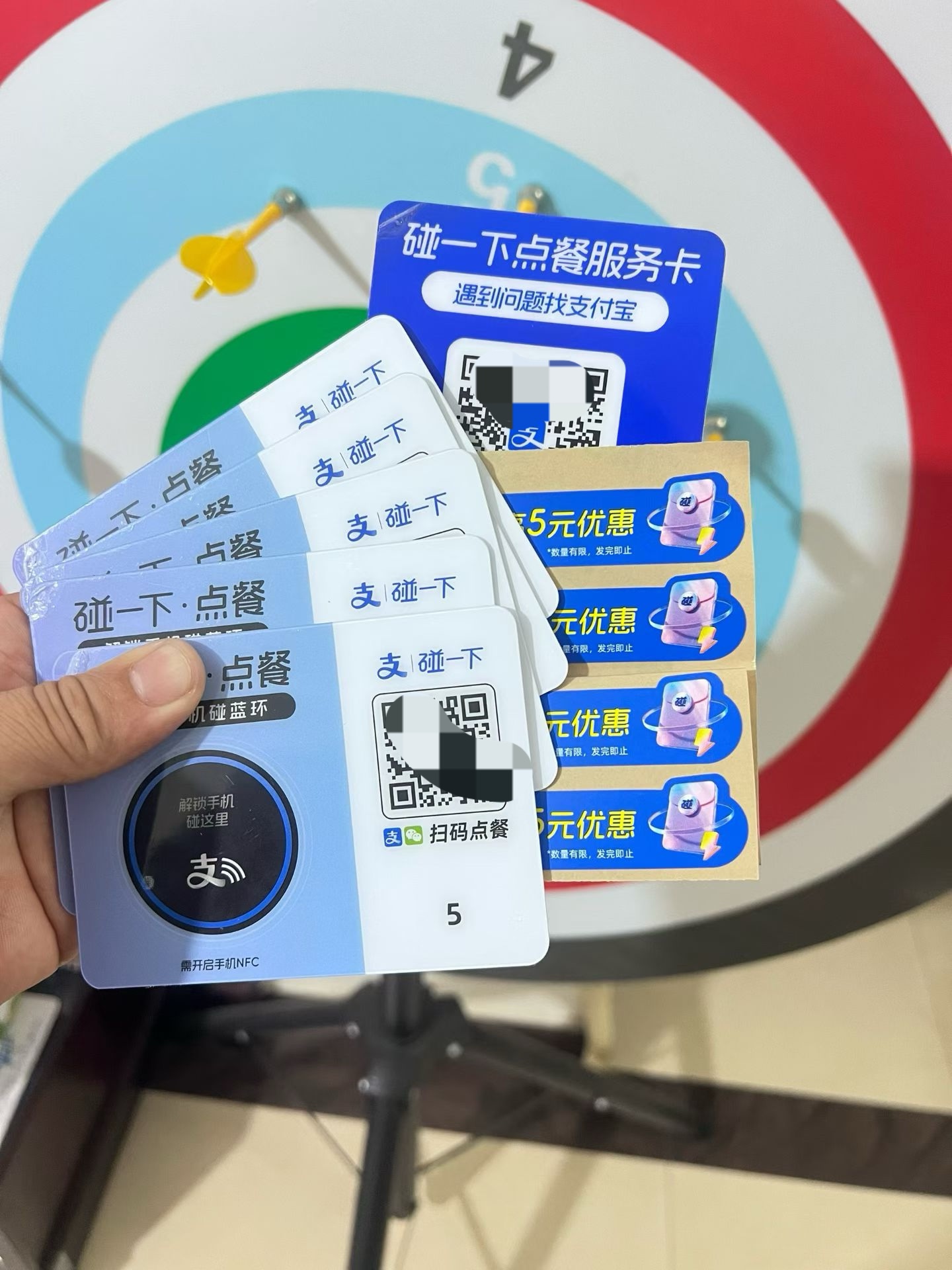 杜恒帅地推项目