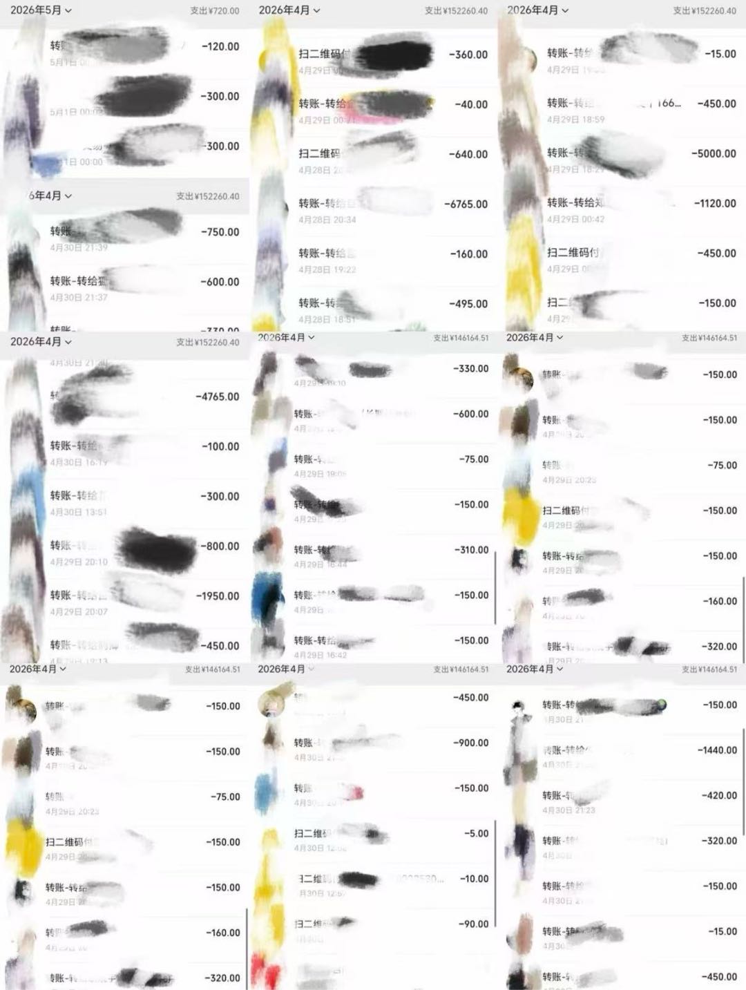 孙先生找合伙人寻求微信视频号橱窗带货合作，提供素材运营，高分成日结0收费0押金