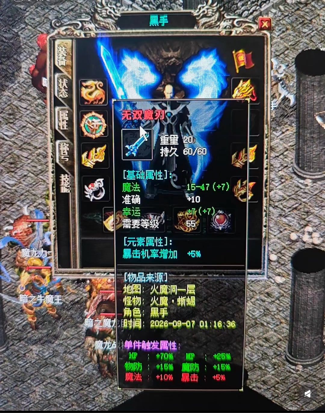 朱瑞找合伙人操作简单，提供教学，项目长期稳定。收益可观。小白皆可。