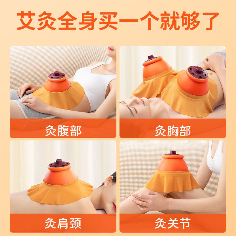 梁先生艾灸器具工厂