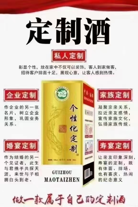 马先生品牌货源