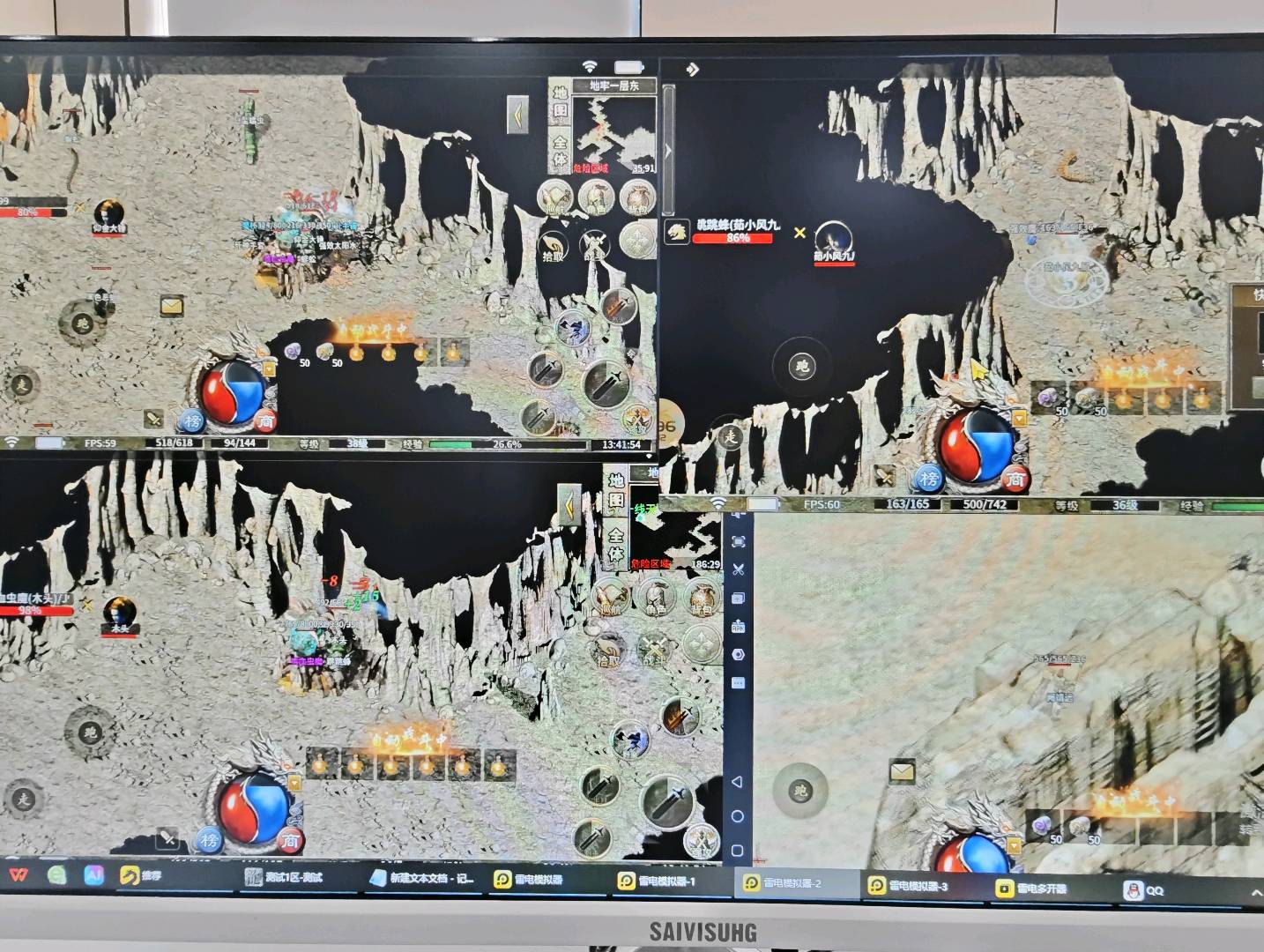 颜先生其他供需游戏搬砖，零门槛在家也能做的副业！