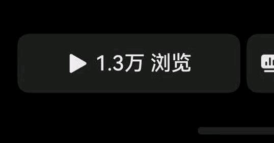 向阳其他供需