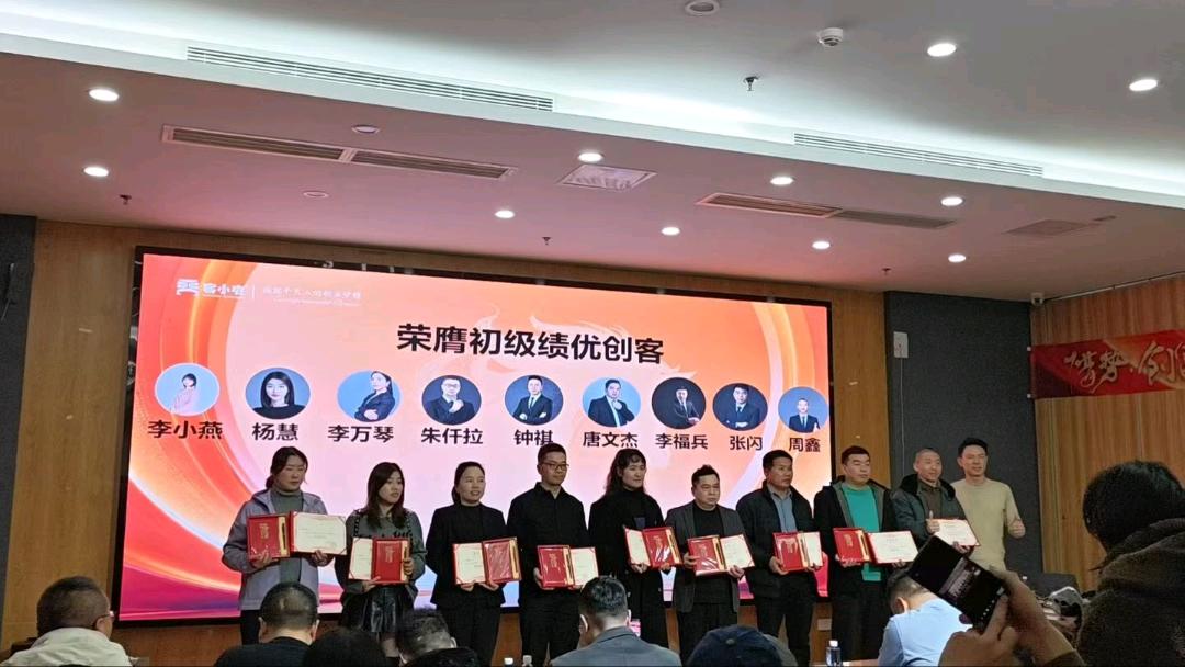 王青推广团队招募美团助手全国合伙人