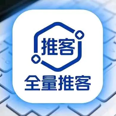 u客直谈实名认证邹先生