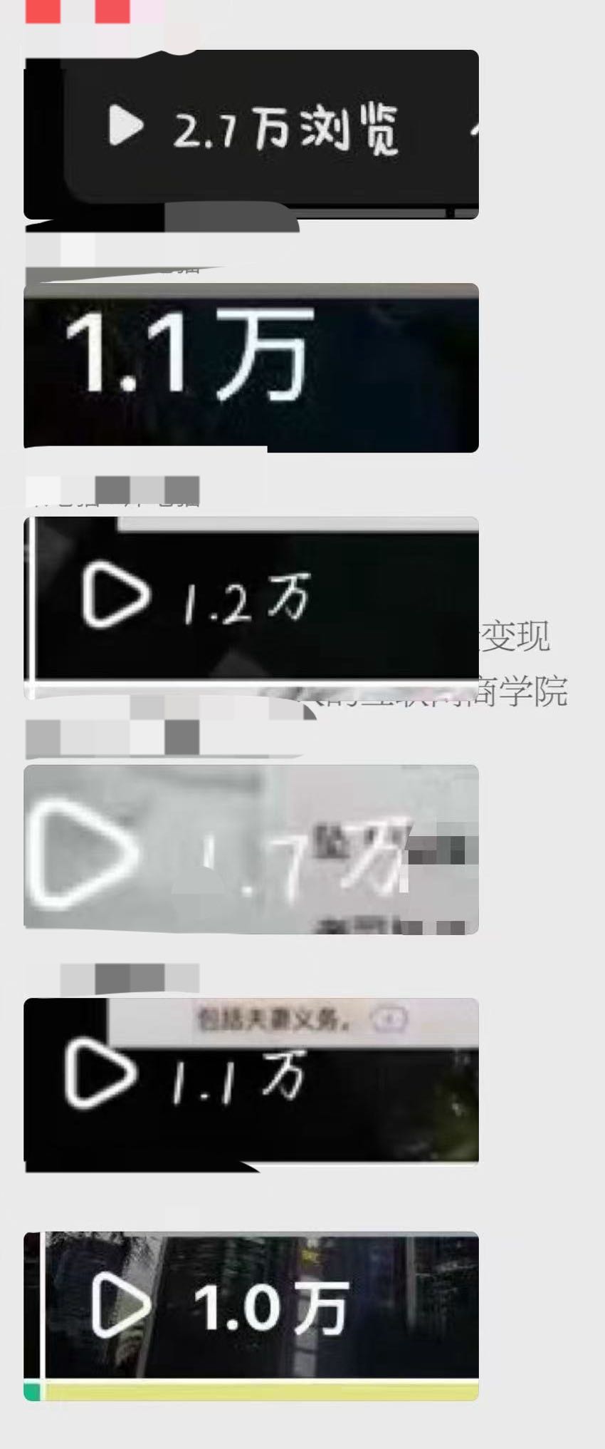 黄女士推广团队小说推文，只需一步手机就可以赚钱！