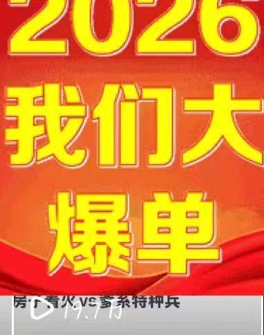 郭浩其他供需