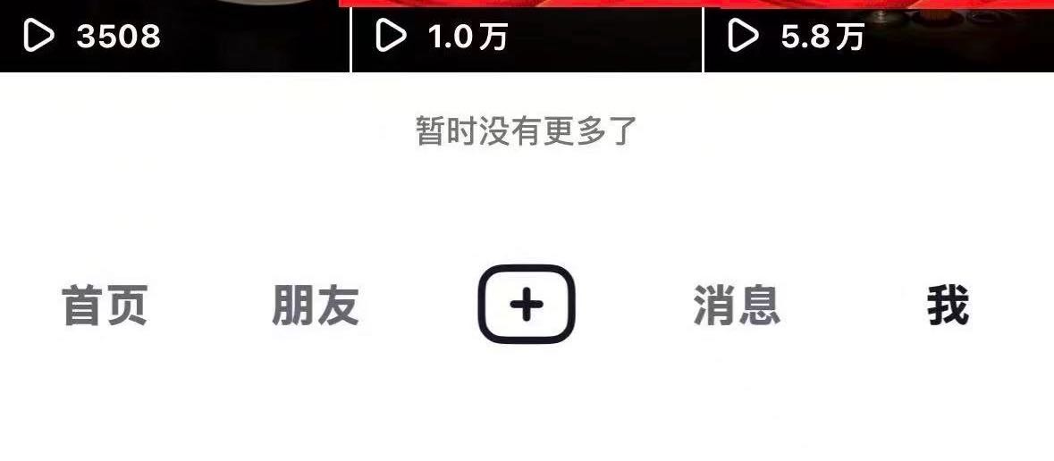 黄女士其他供需