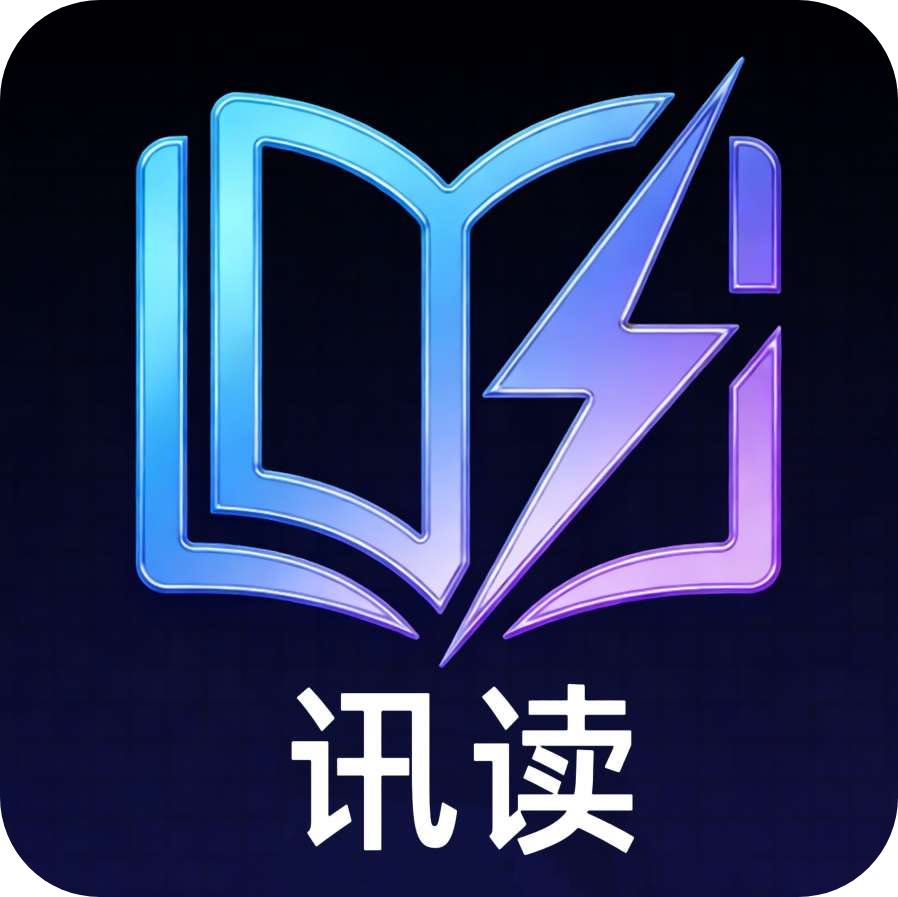 陈浩东其他供需