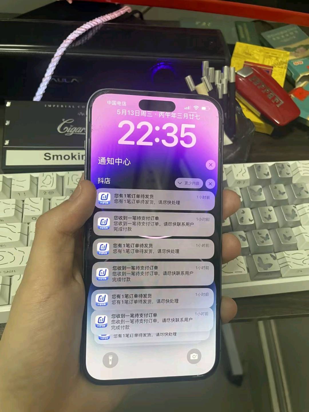 郭凯悦拼多多电商合作 利润分成模式你9我1小白可带需年满20