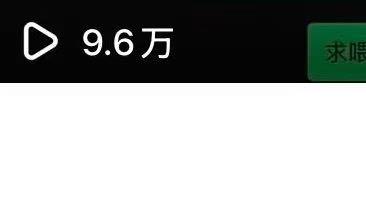 黄女士其他供需
