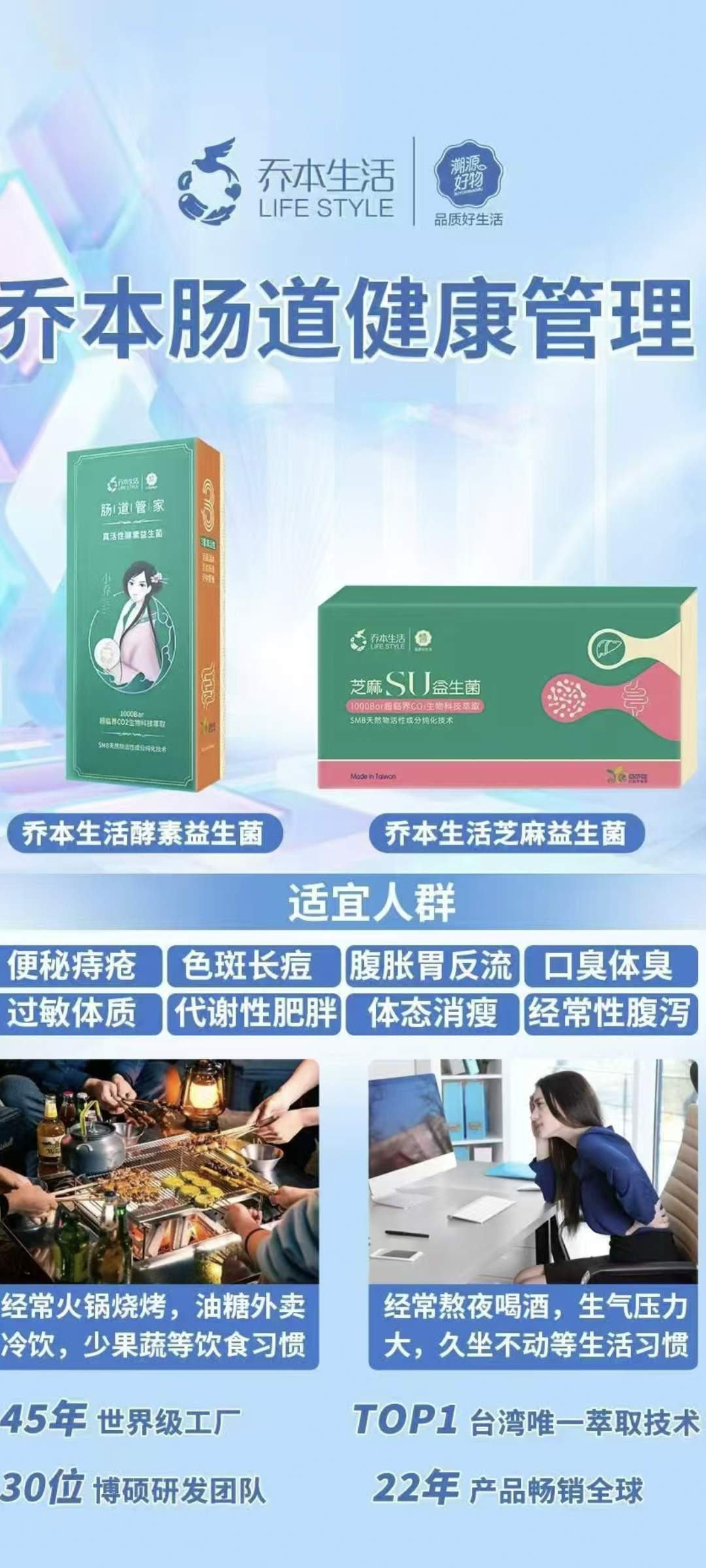李其亮品牌货源