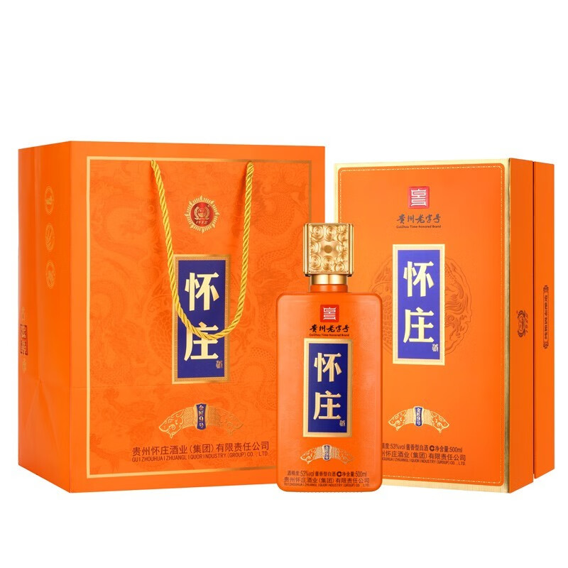 吴亮亮品牌货源提供上百个酒类品牌，几千种酒水款式，需要你的分销渠道，携手共进