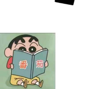吴雨飞
