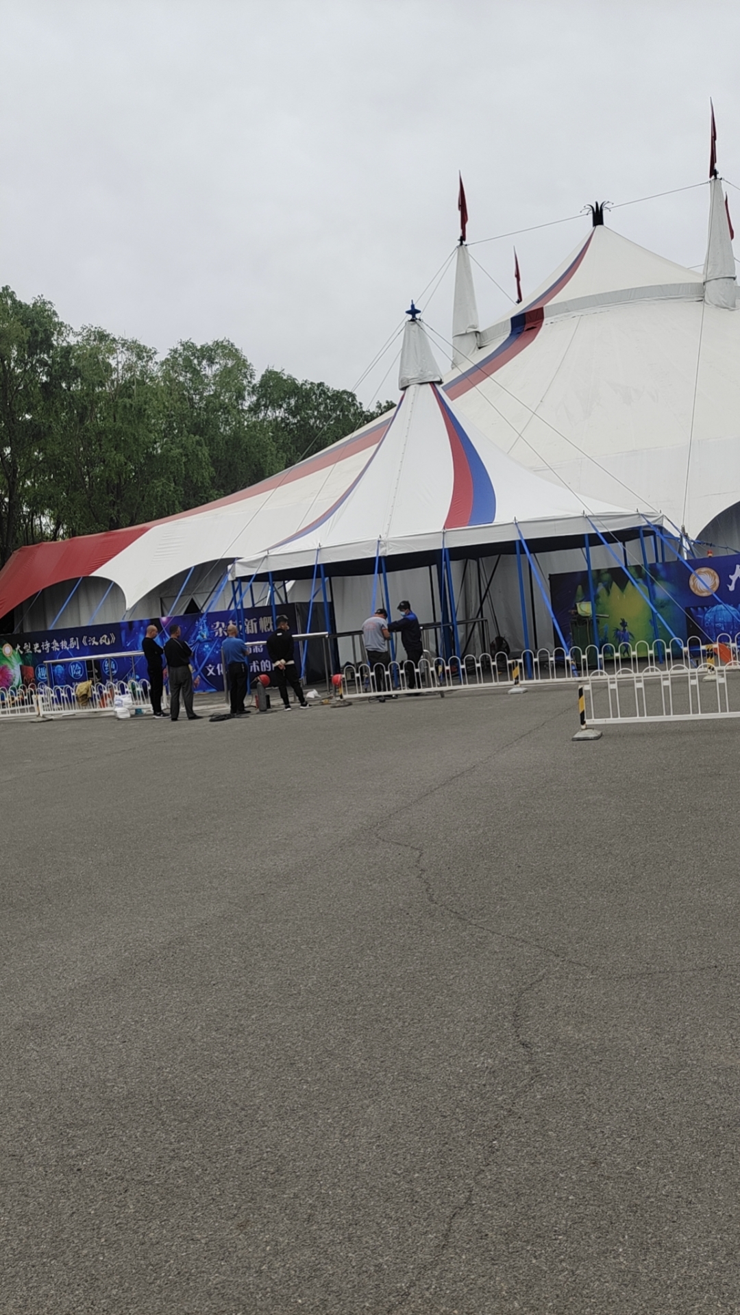 刘细平其他供需