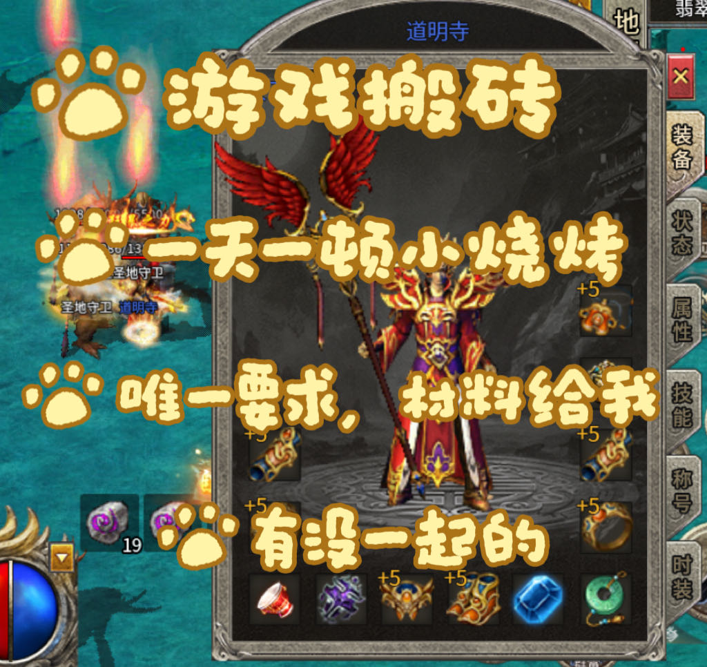 牛先生找合伙人