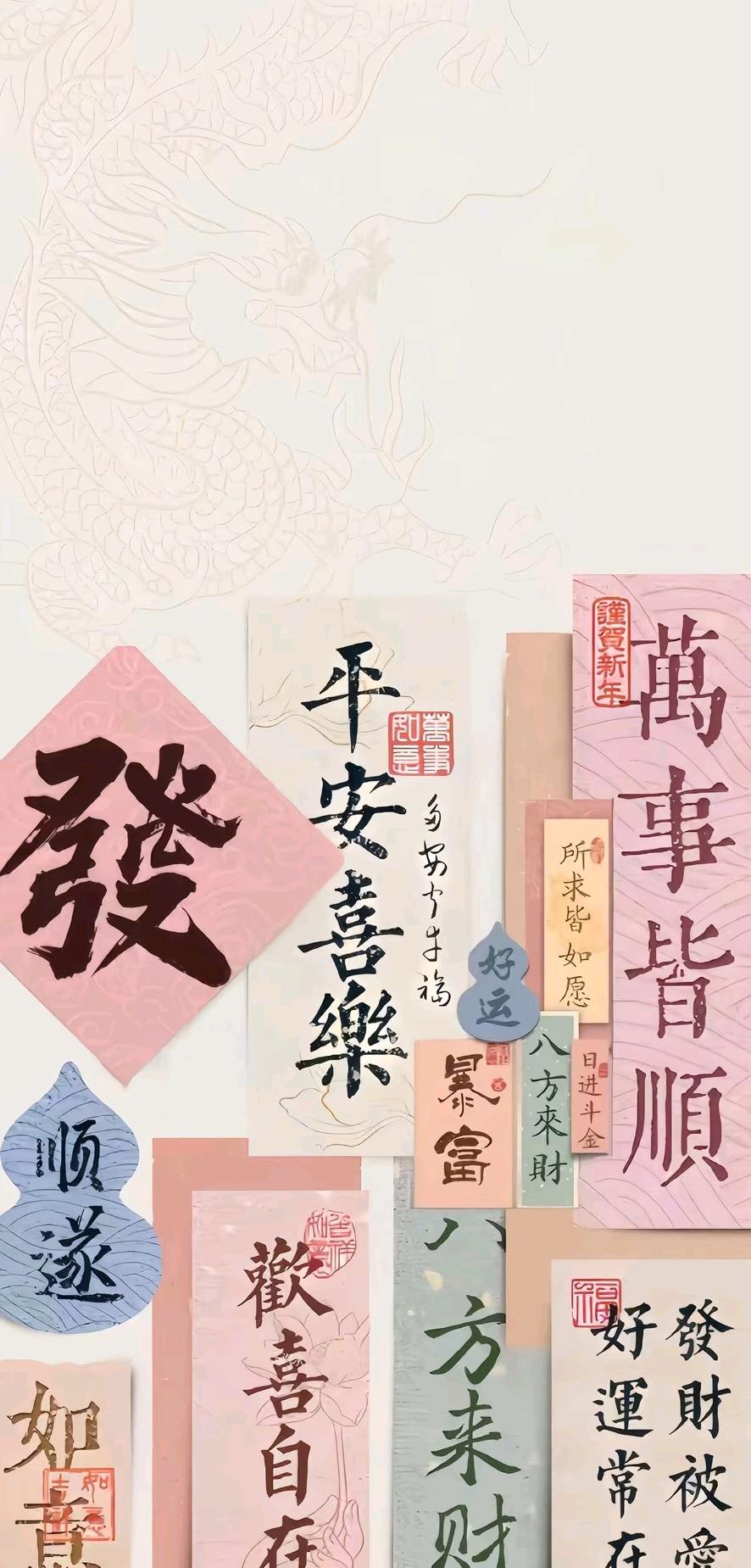 张凯涛地推项目各大APP拉新，地推，网推，校园推广，大学生兼职好方向