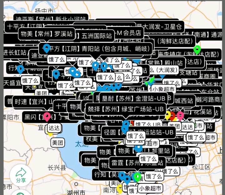 赵先生其他供需新媒体劳务项目，每单2000-5000，日轻松10单起，会打字聊天就可