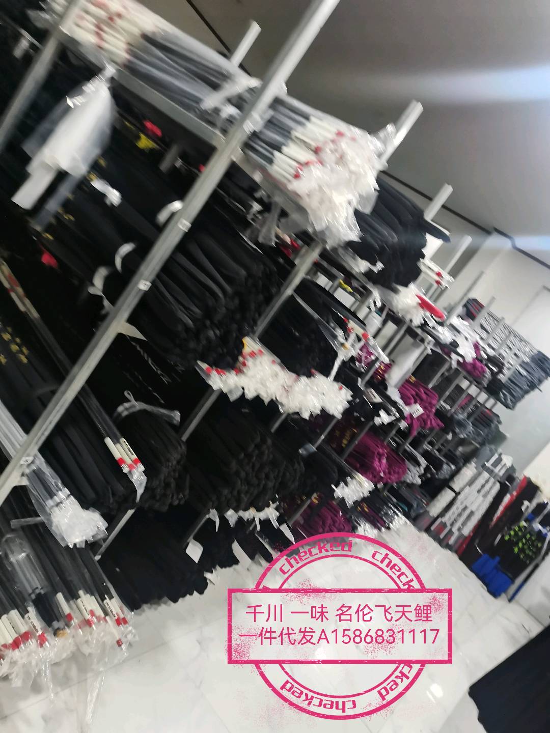 李先生品牌货源厂价直销各种高中低档鱼具  一件代发  质保终身