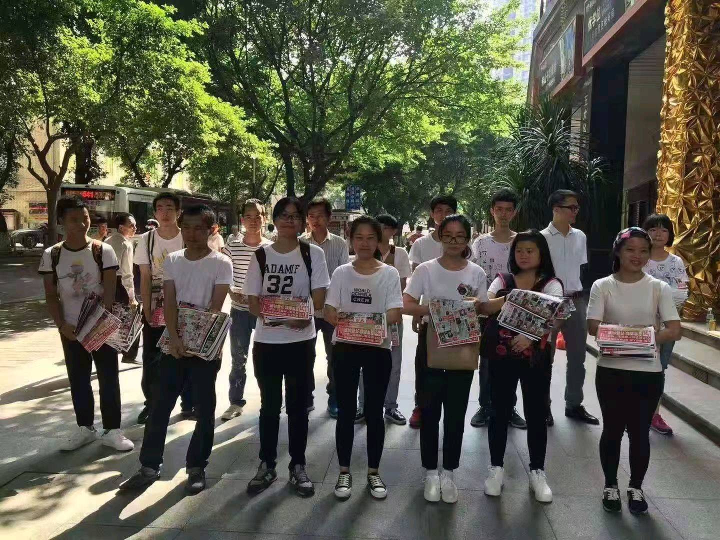 彭顺来全国人力资源:宣传单派发、临时工、地推、装卸搭建、会展小蜜蜂、活动协助