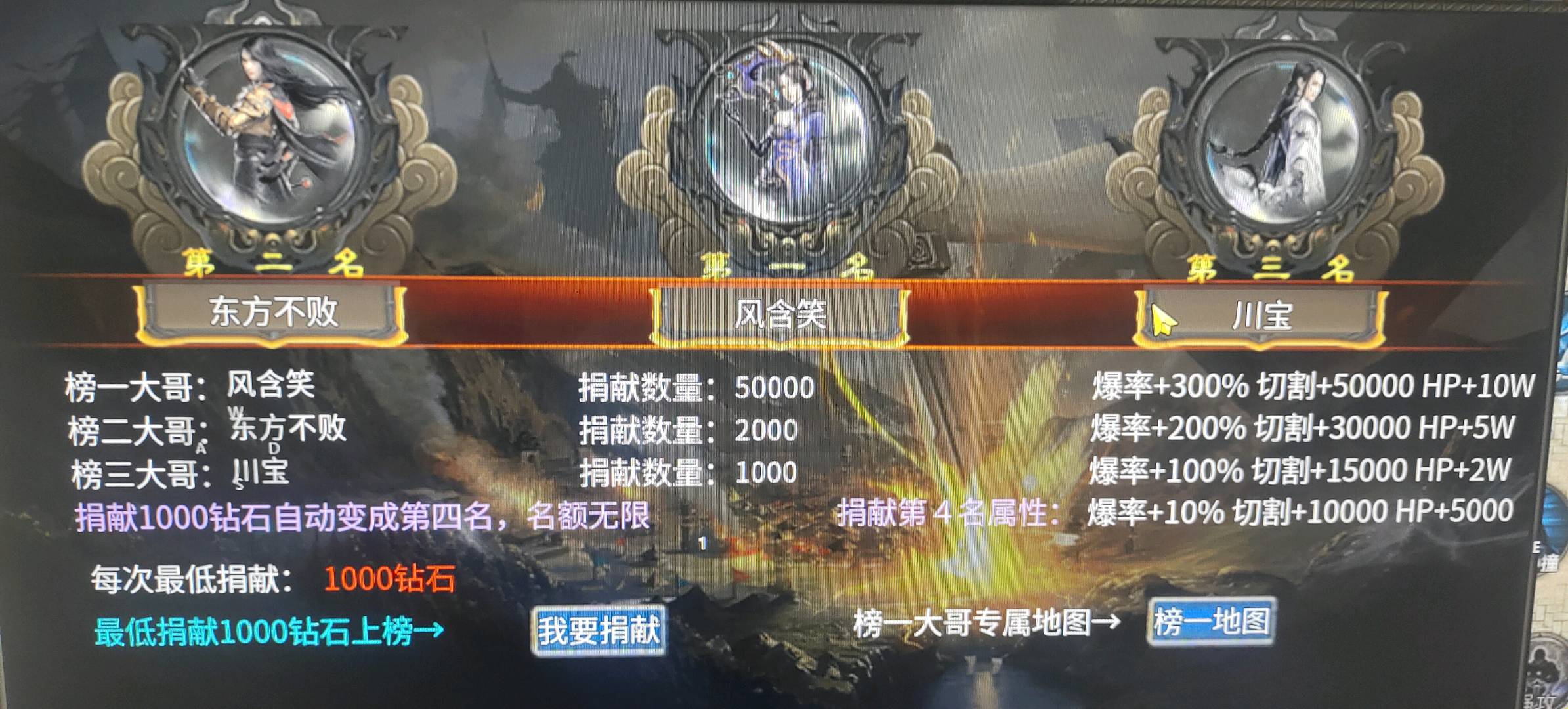 孙先生游戏搬砖,前期嫌少的别来,做人都是一步一步来的