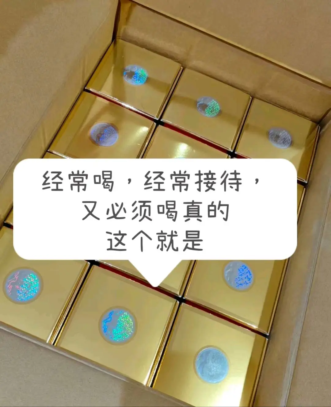 夏果品牌货源茅台全系列飞天1499一箱6瓶装,一比一口感