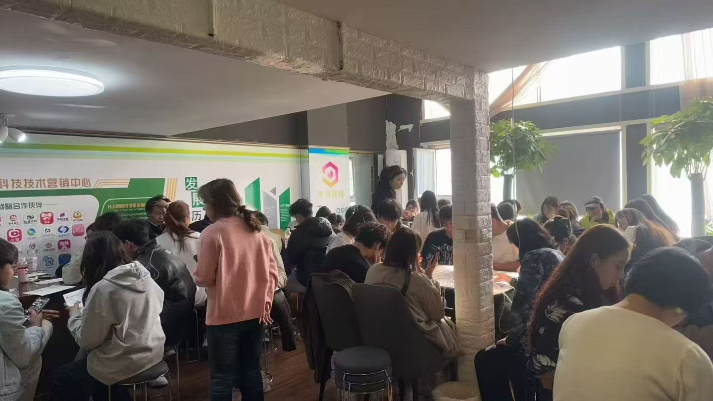 朱先生找合伙人