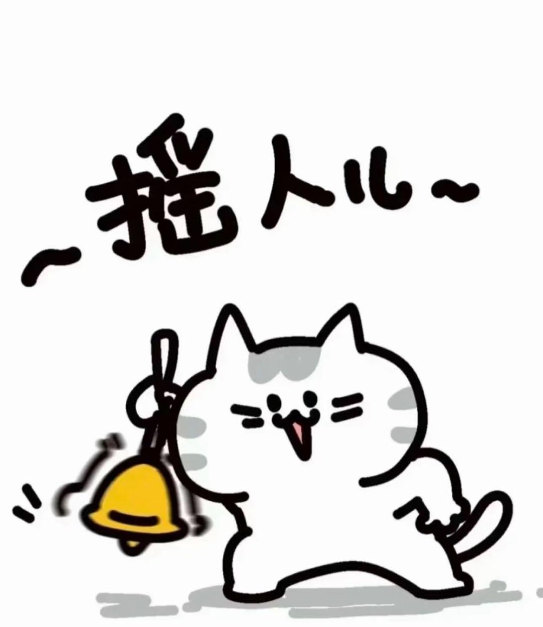 黄志强其他供需寻找抖音代发体育用品合作，提供素材，轻松发布，适合宝妈学生兼职